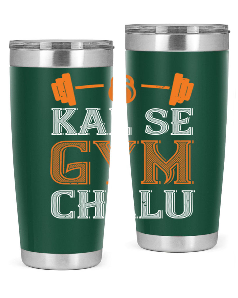 kal se gym chalu 86#- gym- Tumbler