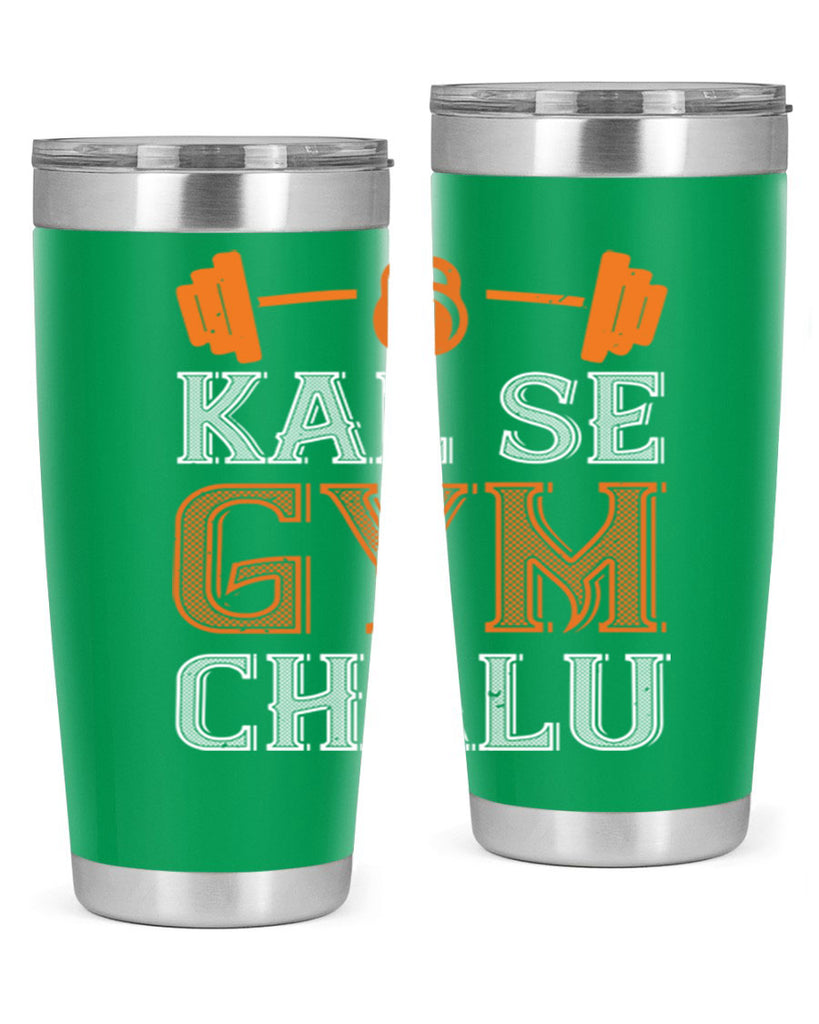 kal se gym chalu 86#- gym- Tumbler