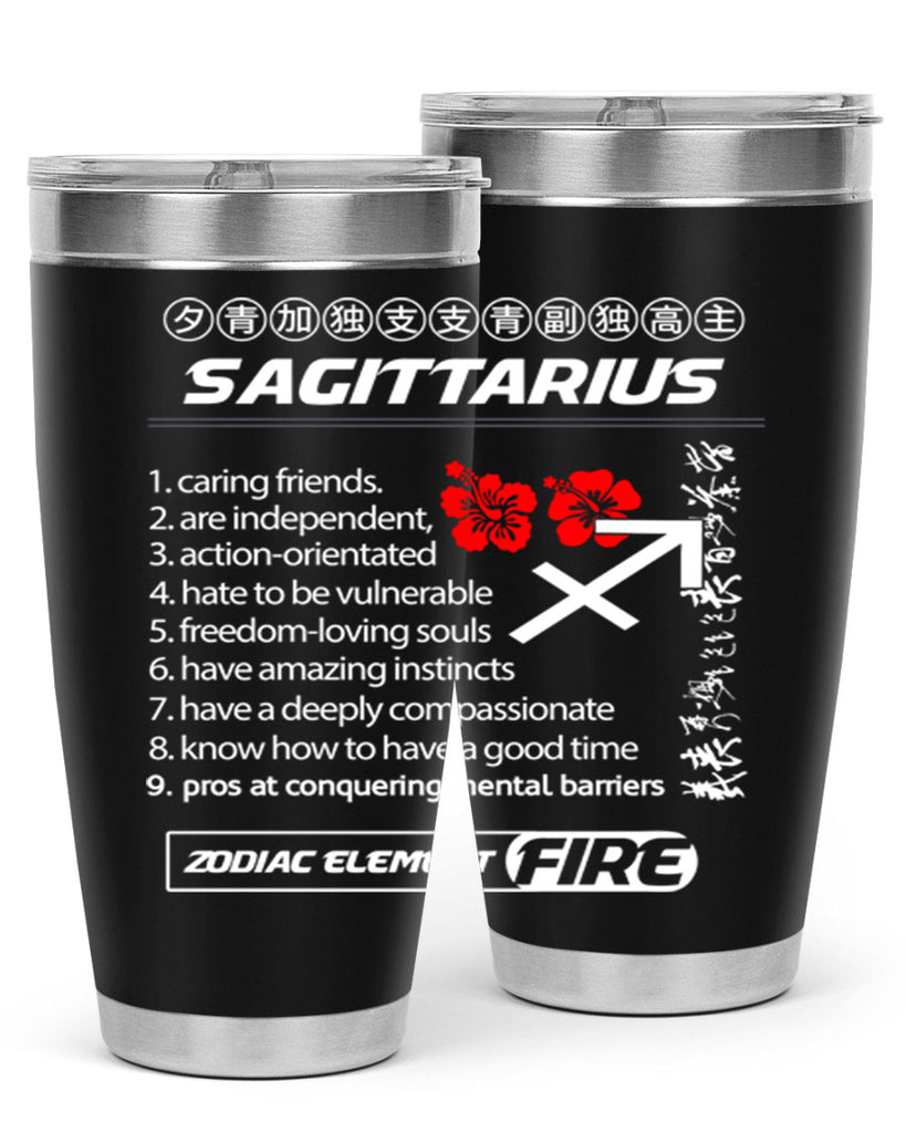 sagittarius 425#- zodiac- Tumbler