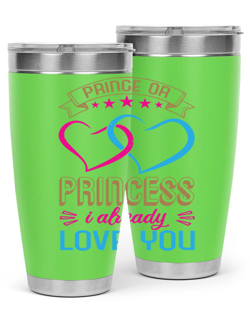 Prince or Princess I already love you Style 18#- baby shower- tumbler