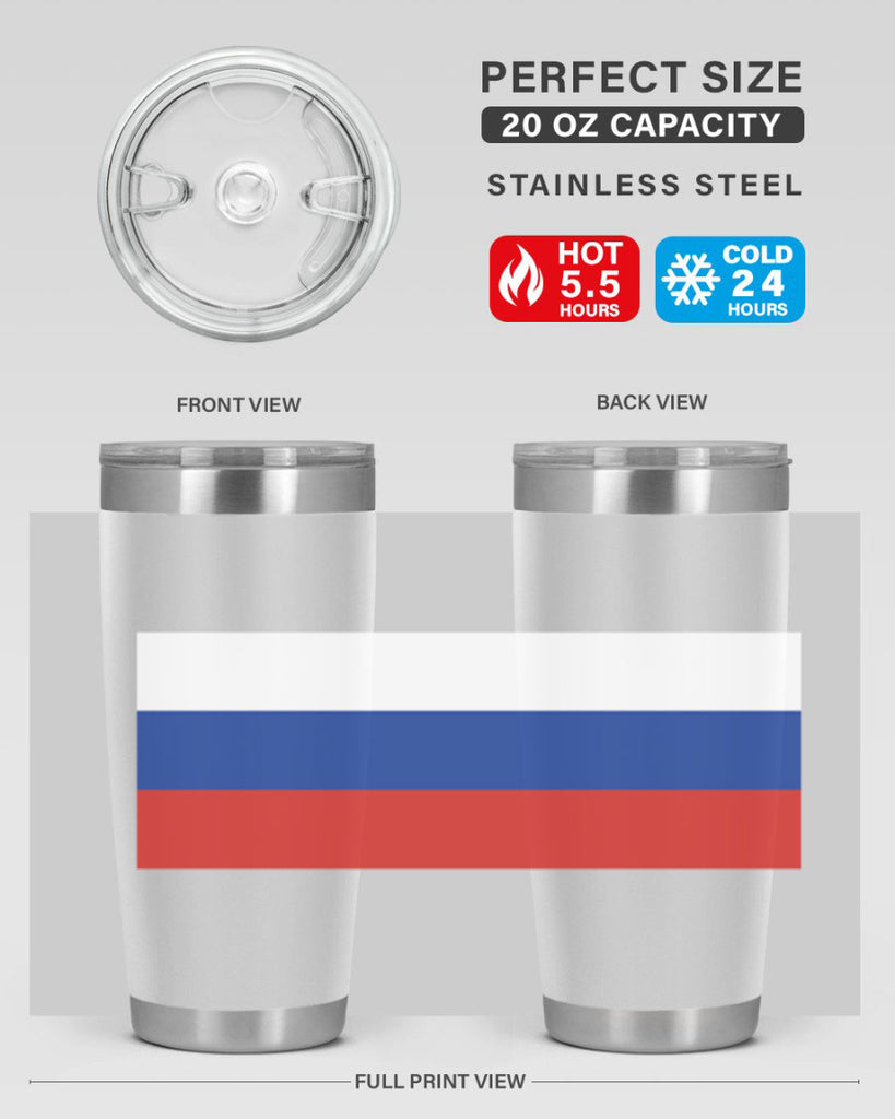 Russia 54#- world flags- Tumbler