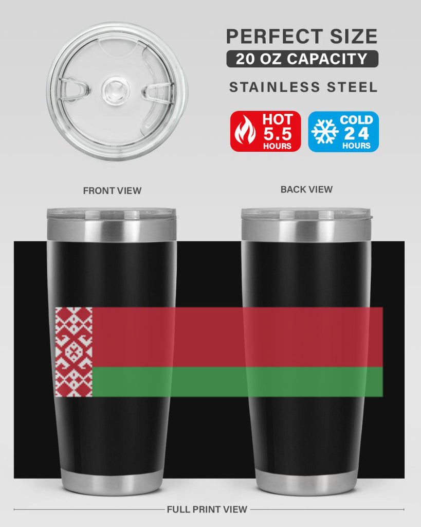 Belarus 182#- world flags- Tumbler