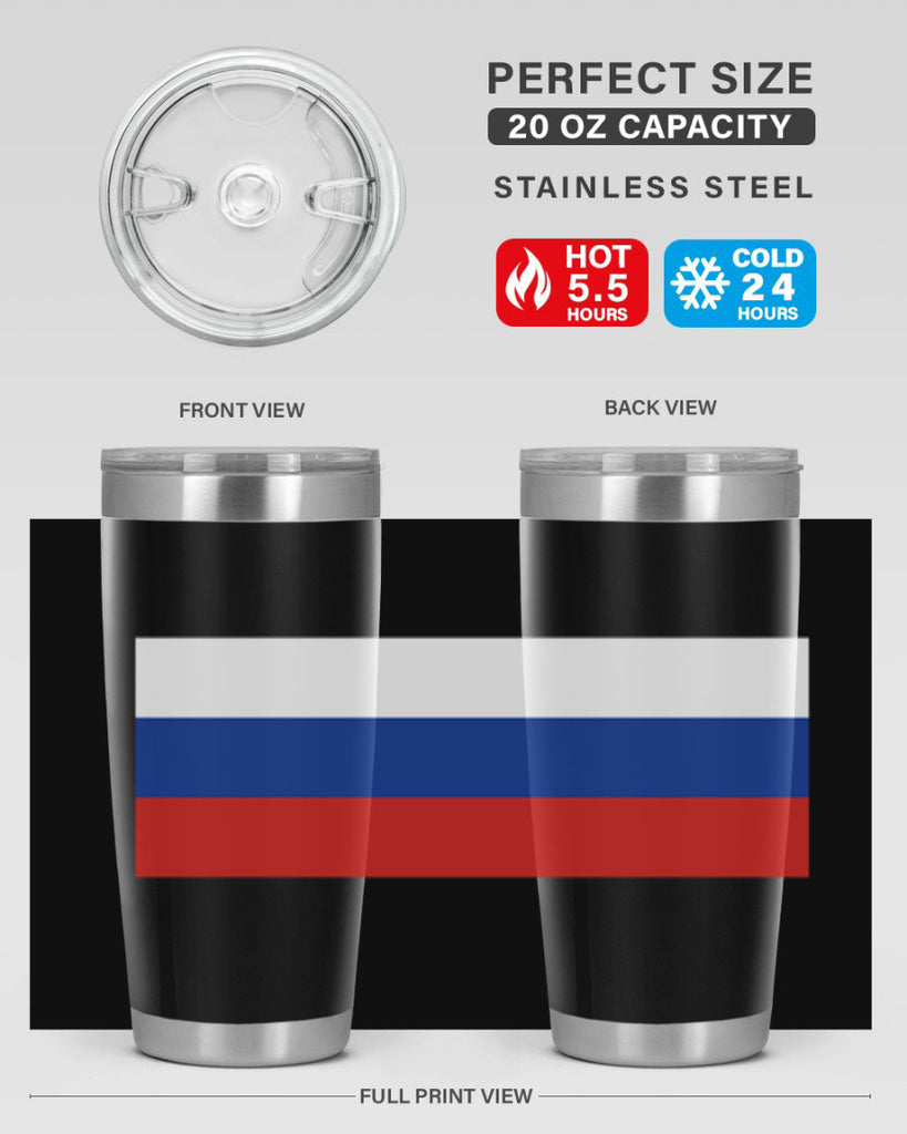 Russia 54#- world flags- Tumbler