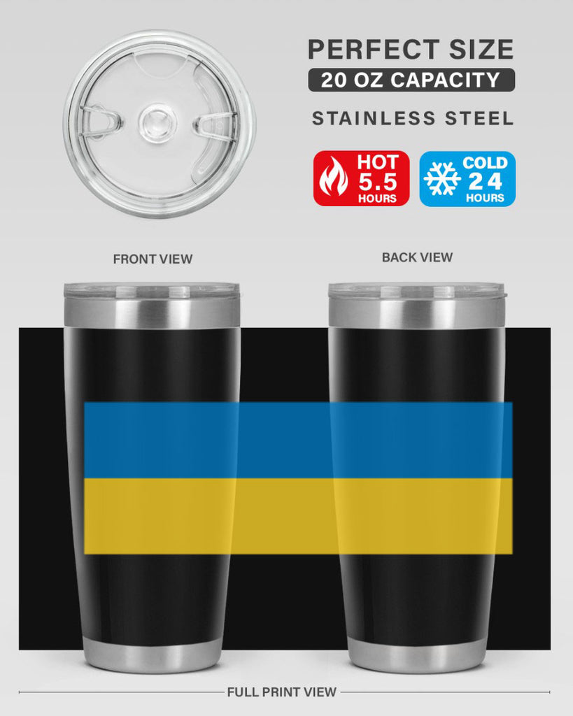 Ukraine 13#- world flags- Tumbler