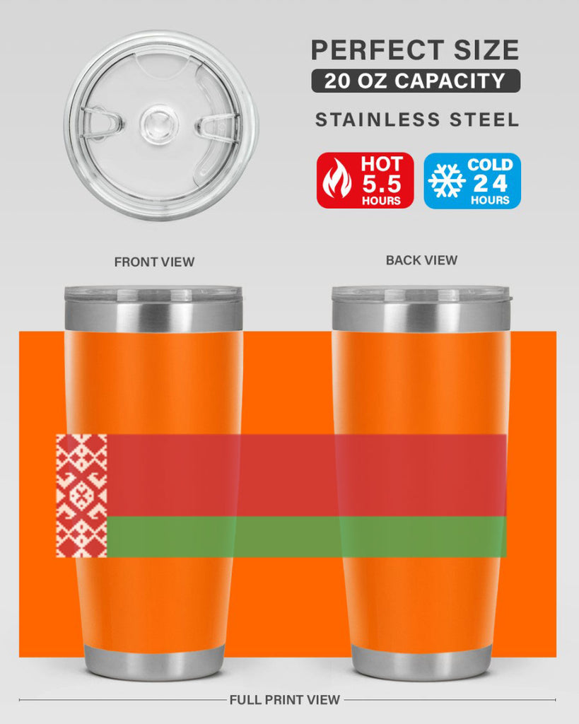 Belarus 182#- world flags- Tumbler