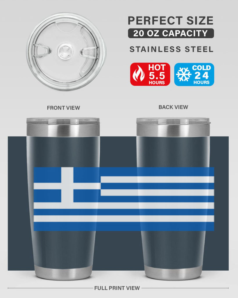 Greece 131#- world flags- Tumbler