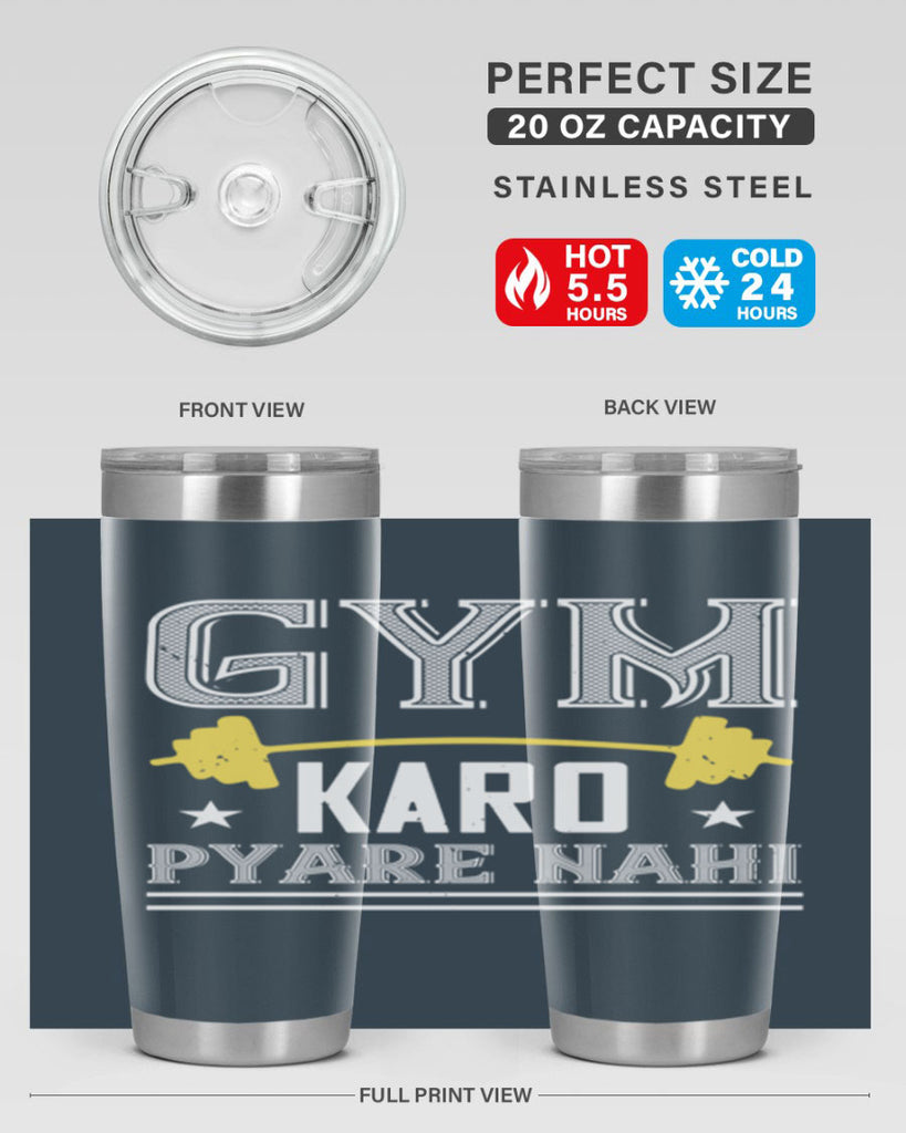 gym karo pare nahi 96#- gym- Tumbler