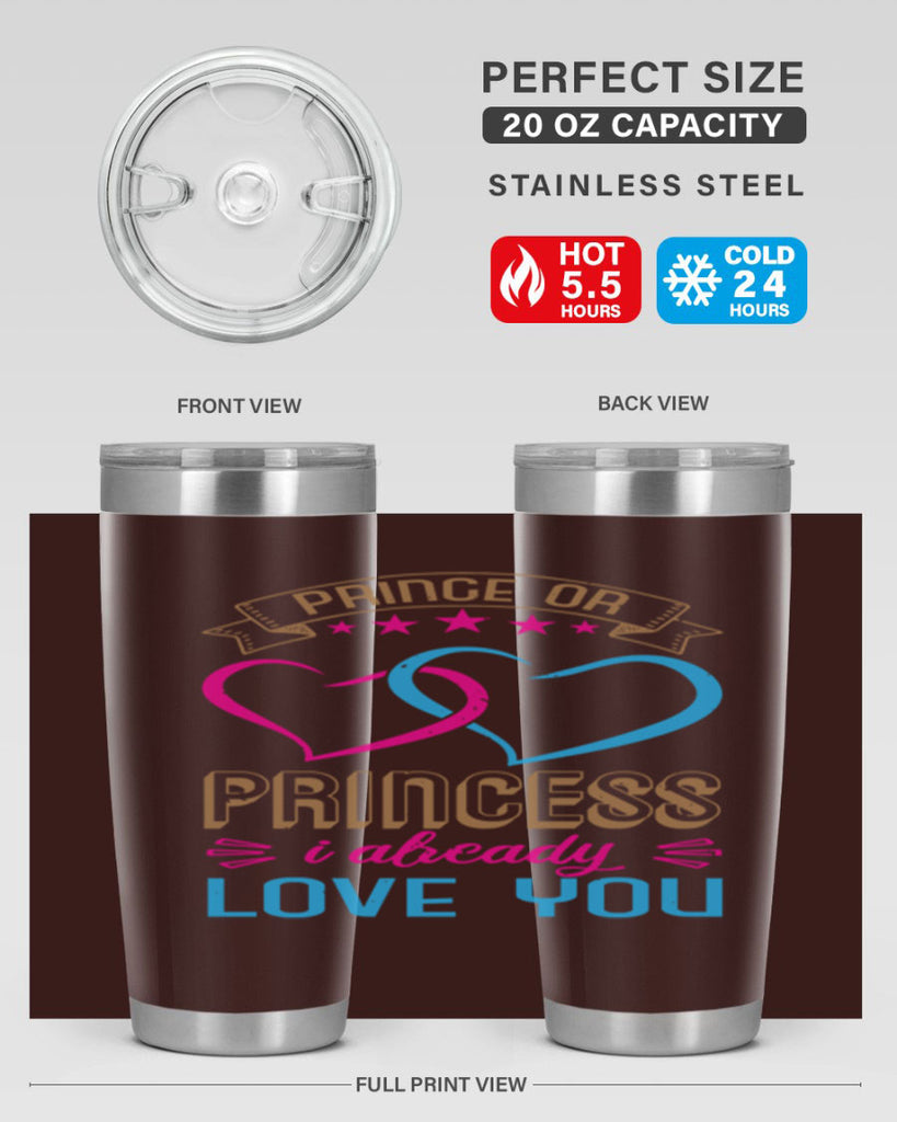 Prince or Princess I already love you Style 18#- baby shower- tumbler