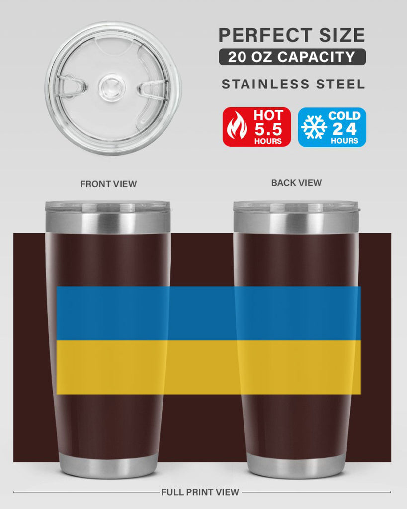 Ukraine 13#- world flags- Tumbler