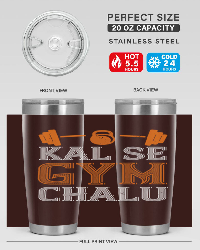 kal se gym chalu 86#- gym- Tumbler