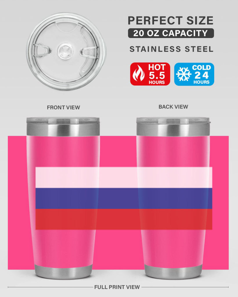 Russia 54#- world flags- Tumbler