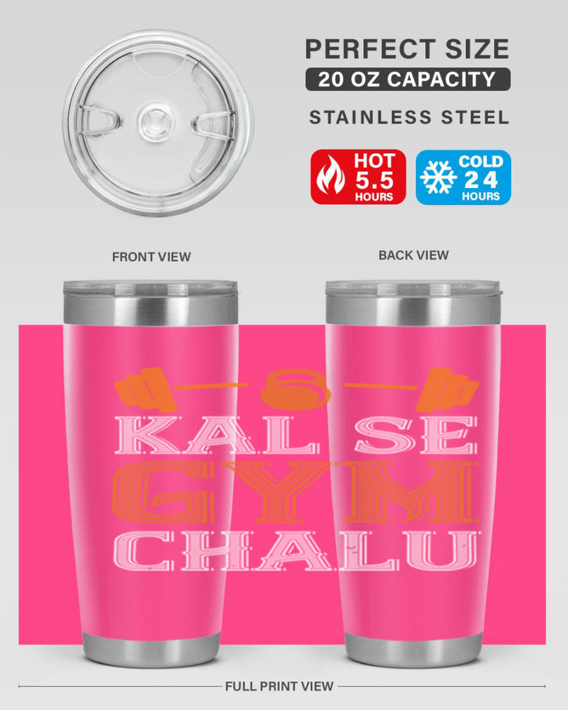 kal se gym chalu 86#- gym- Tumbler