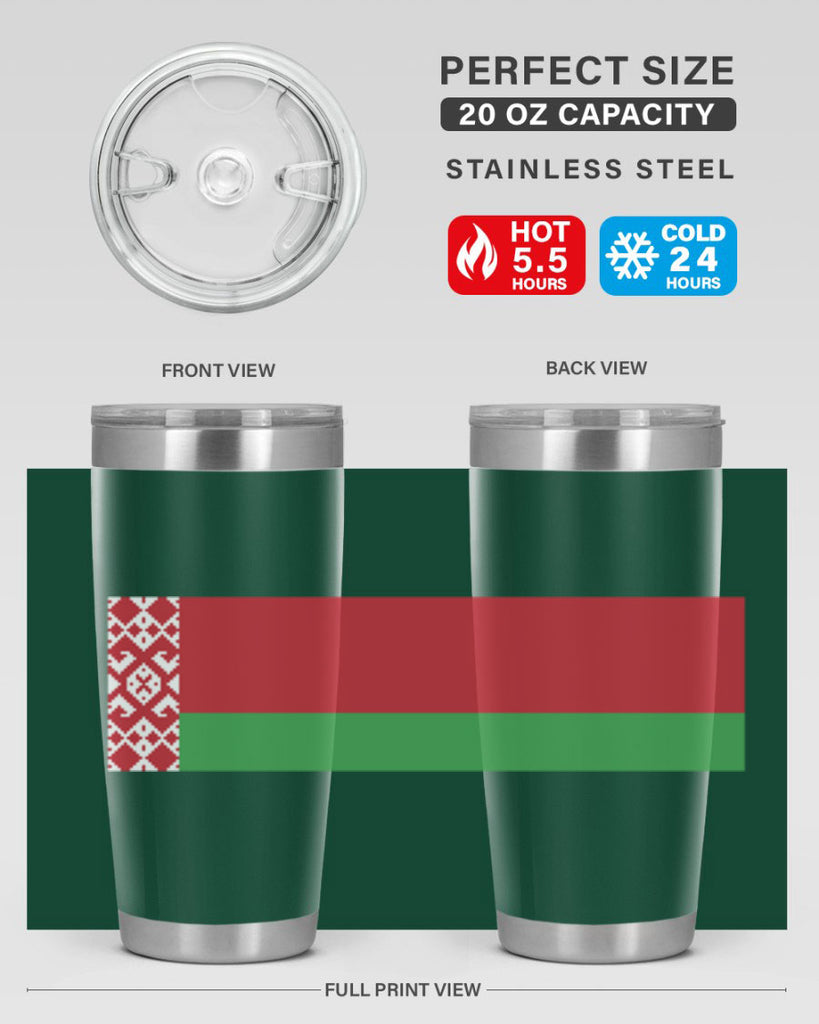 Belarus 182#- world flags- Tumbler