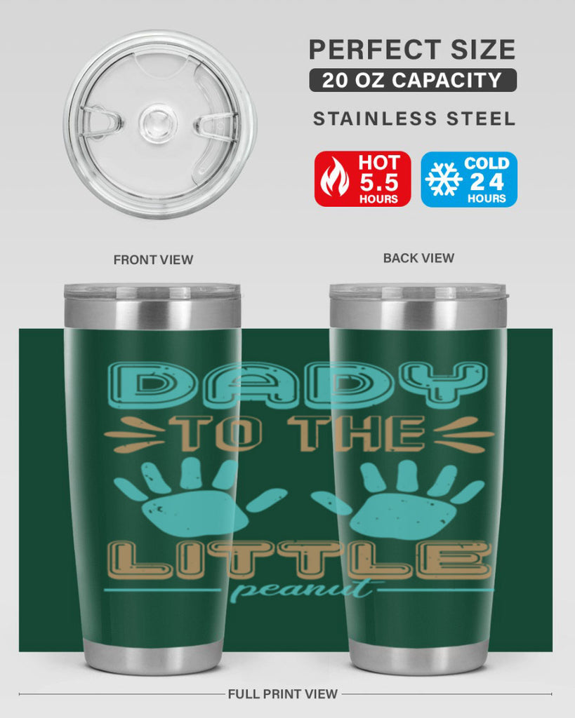 Dady to the little peanut Style 43#- baby shower- tumbler