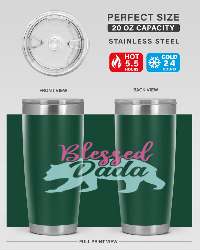 blessed dada 35#- dad- Tumbler