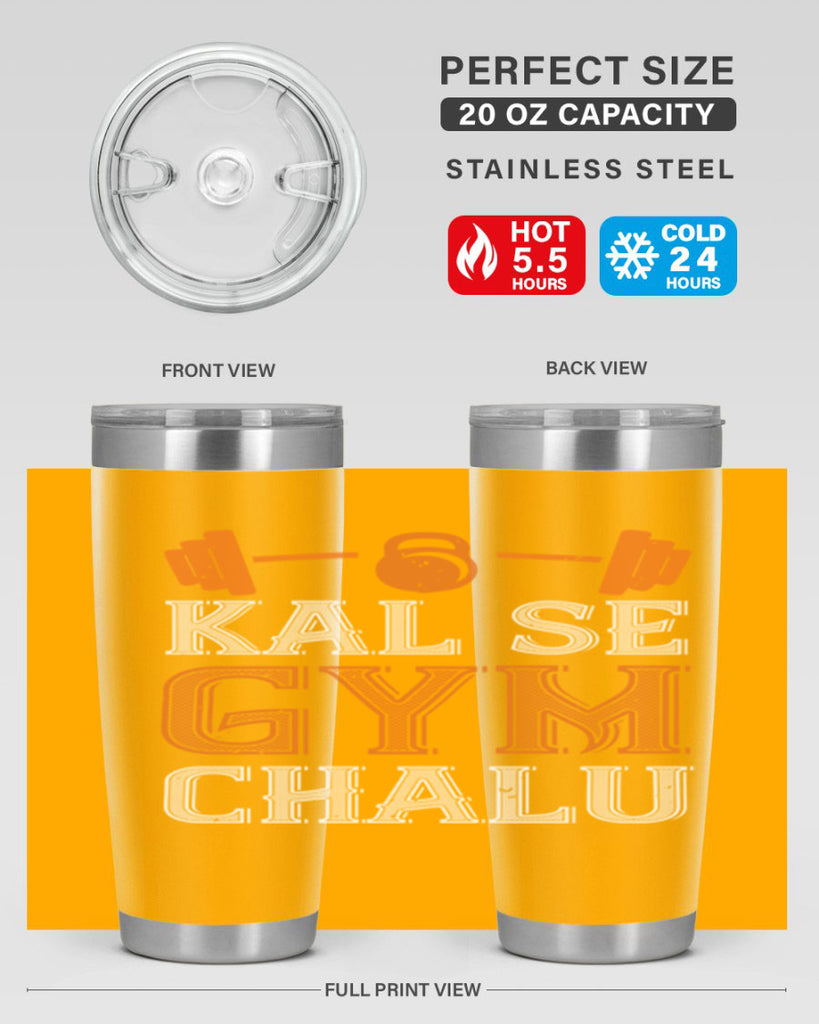 kal se gym chalu 86#- gym- Tumbler