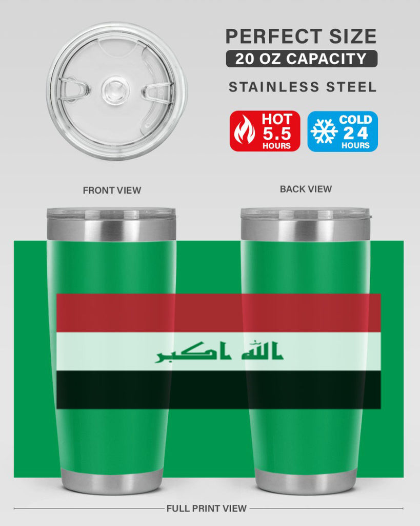 Iraq 118#- world flags- Tumbler