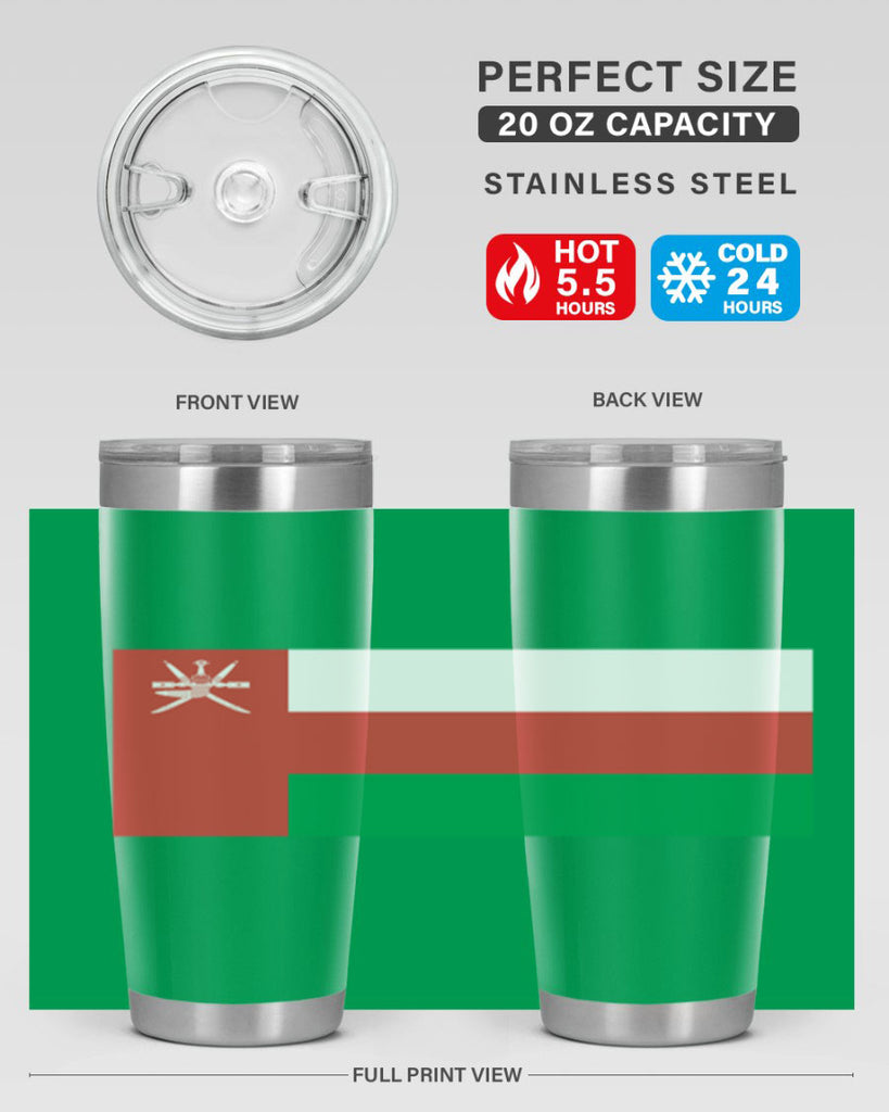 Oman 67#- world flags- Tumbler