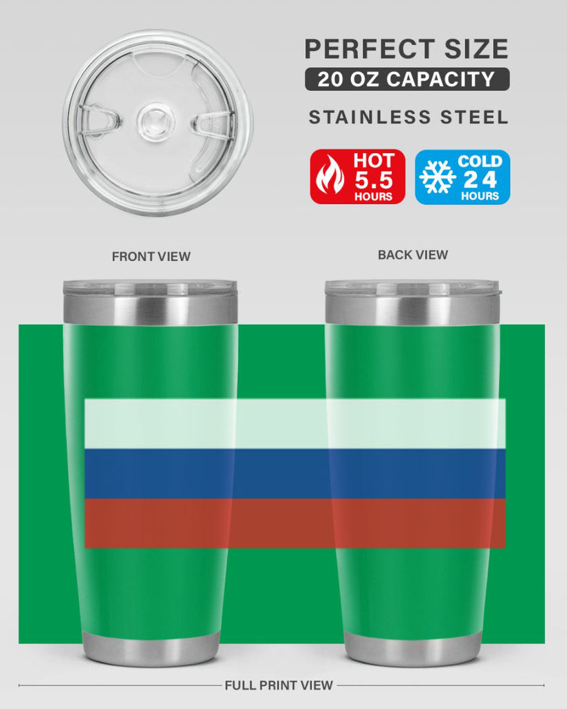 Russia 54#- world flags- Tumbler