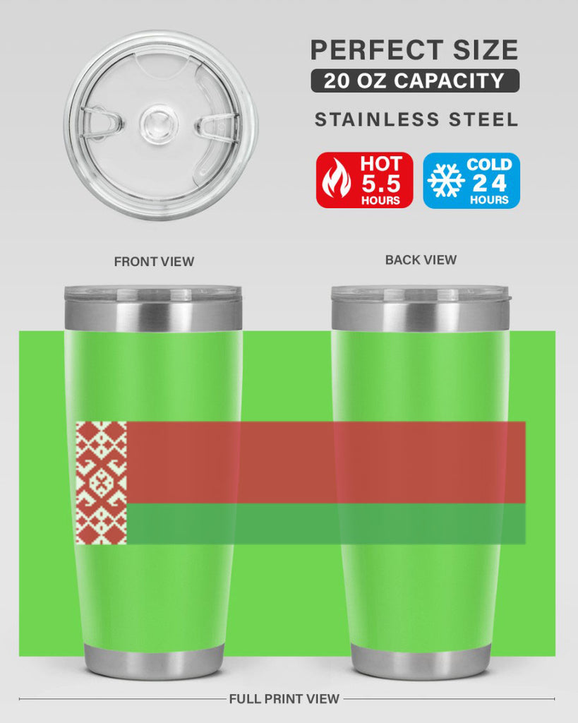 Belarus 182#- world flags- Tumbler