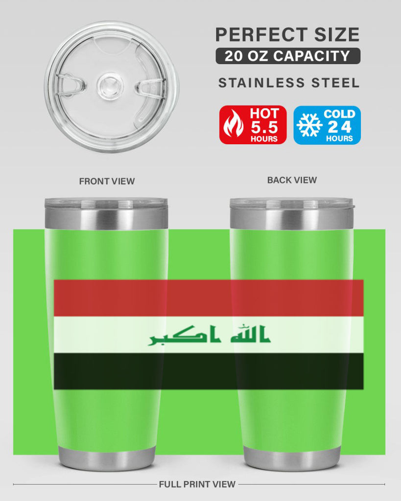 Iraq 118#- world flags- Tumbler
