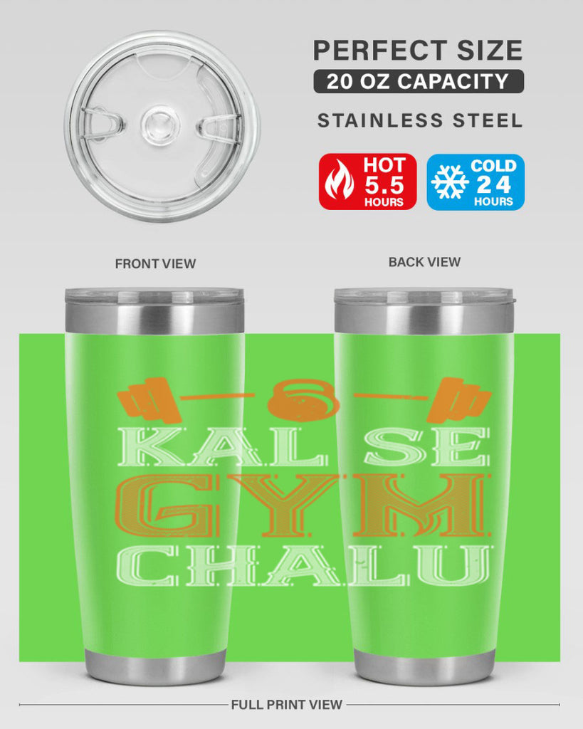 kal se gym chalu 86#- gym- Tumbler