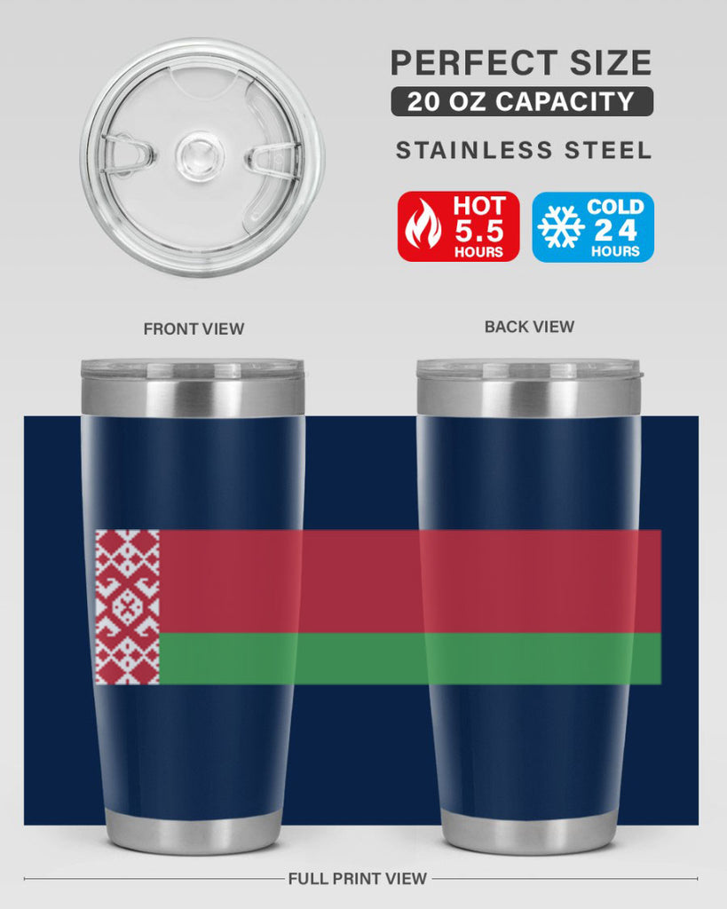 Belarus 182#- world flags- Tumbler