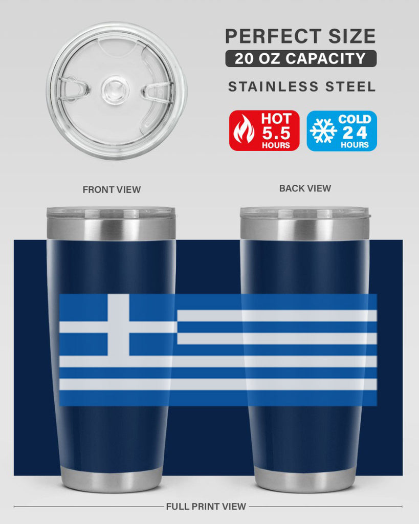 Greece 131#- world flags- Tumbler