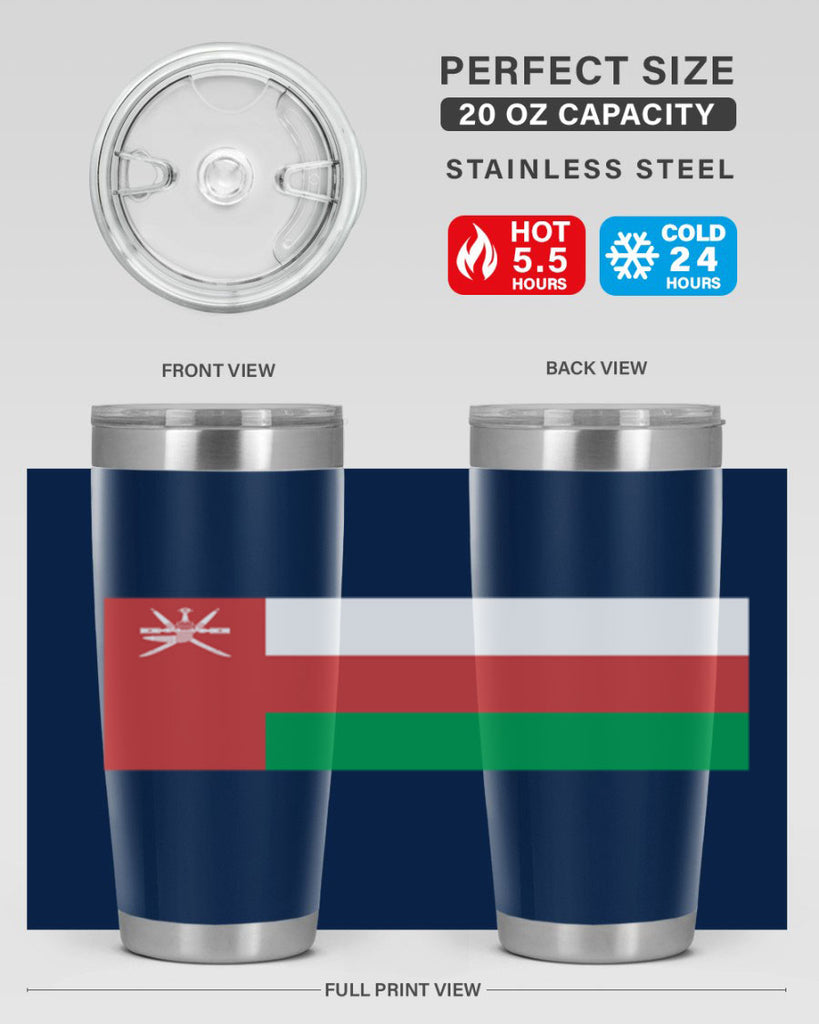 Oman 67#- world flags- Tumbler