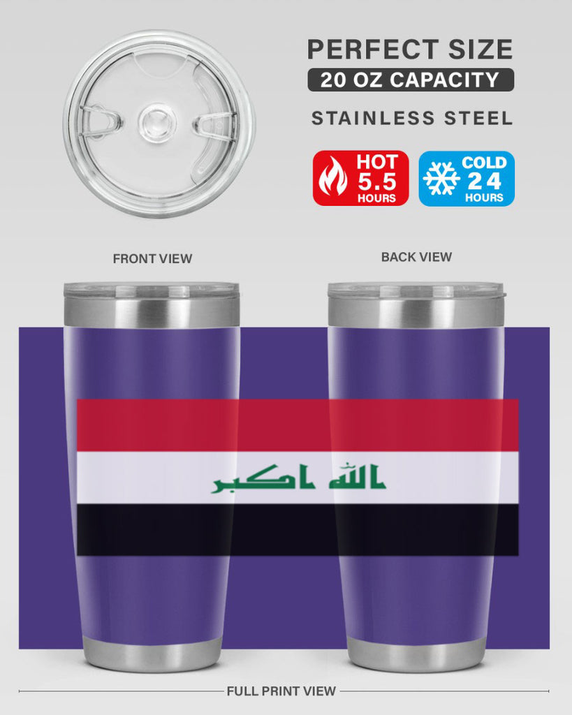 Iraq 118#- world flags- Tumbler
