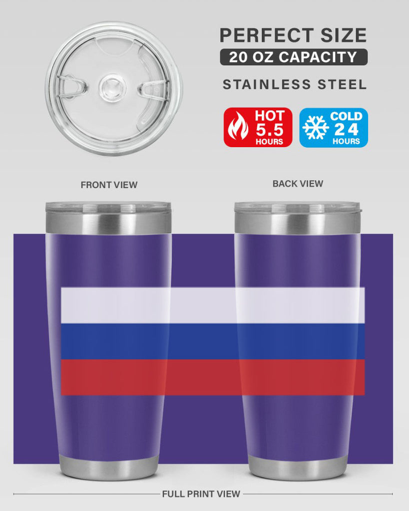 Russia 54#- world flags- Tumbler