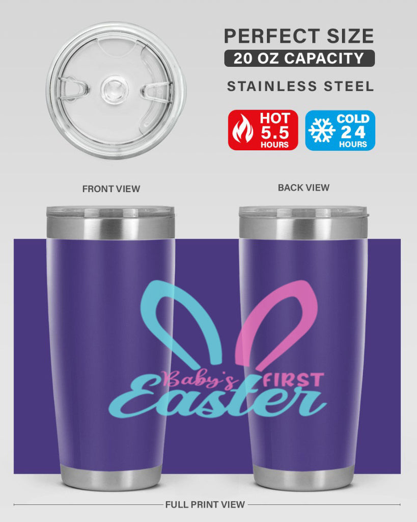 babys first easter Style 286#- baby- tumbler