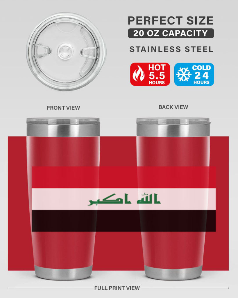 Iraq 118#- world flags- Tumbler