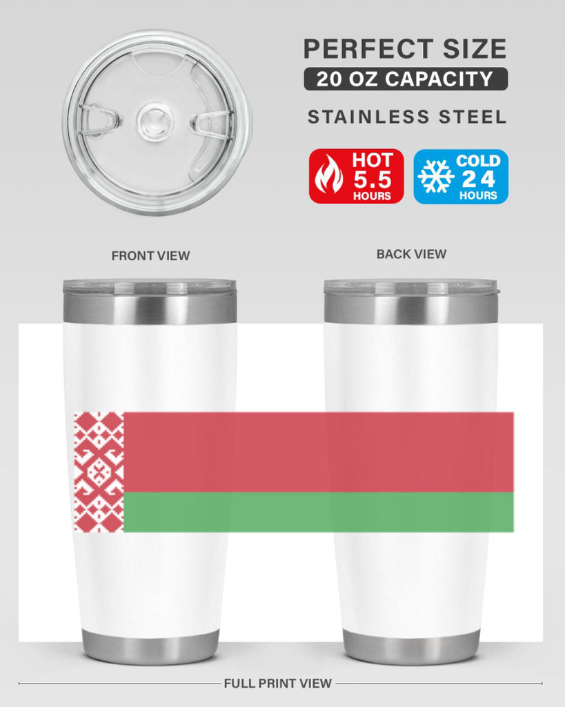 Belarus 182#- world flags- Tumbler