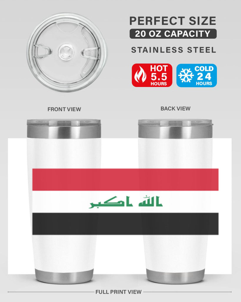 Iraq 118#- world flags- Tumbler