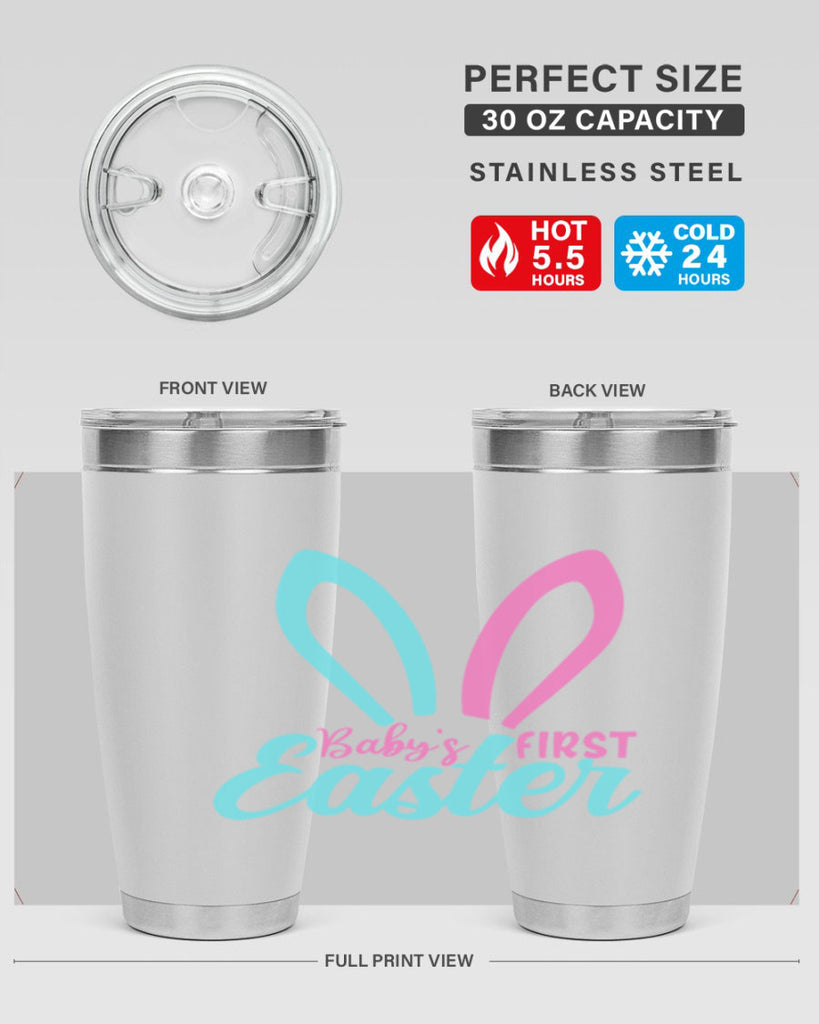 babys first easter Style 286#- baby- tumbler