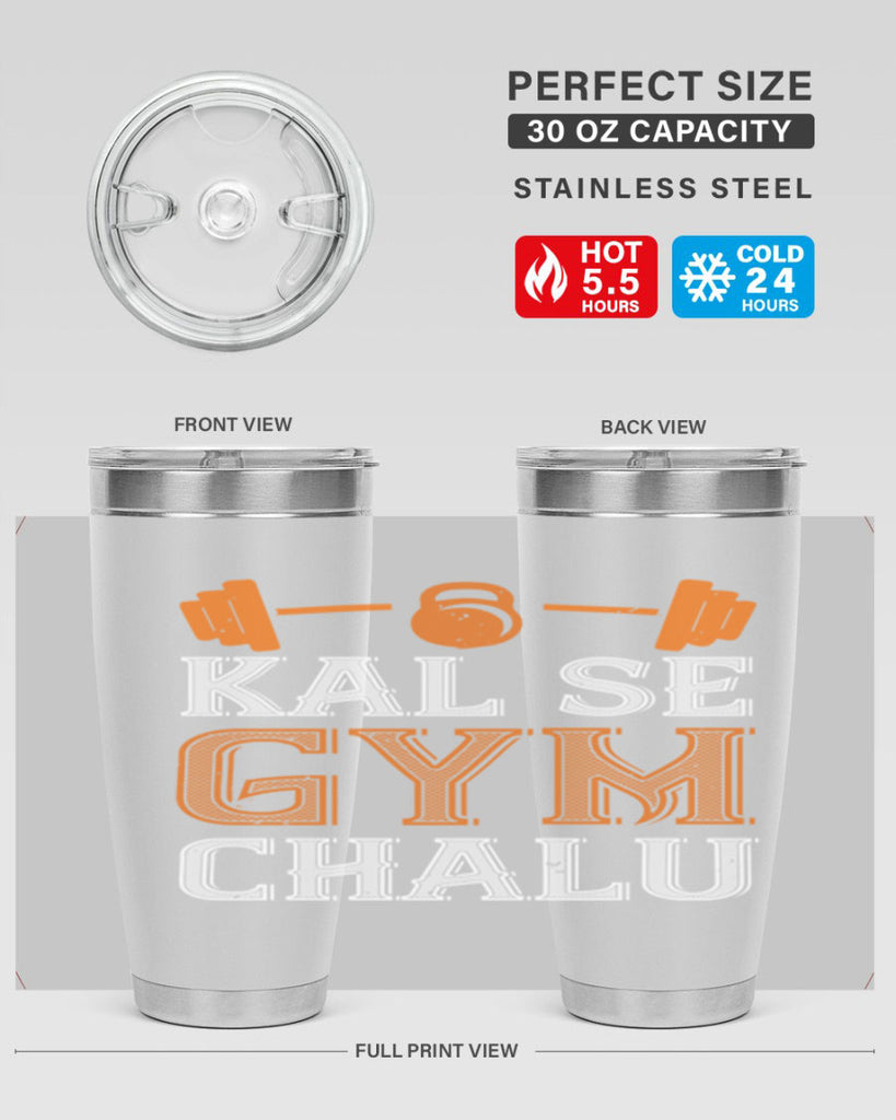 kal se gym chalu 86#- gym- Tumbler