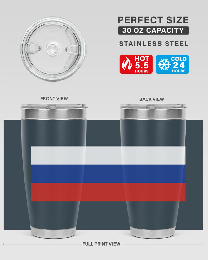 Russia 54#- world flags- Tumbler