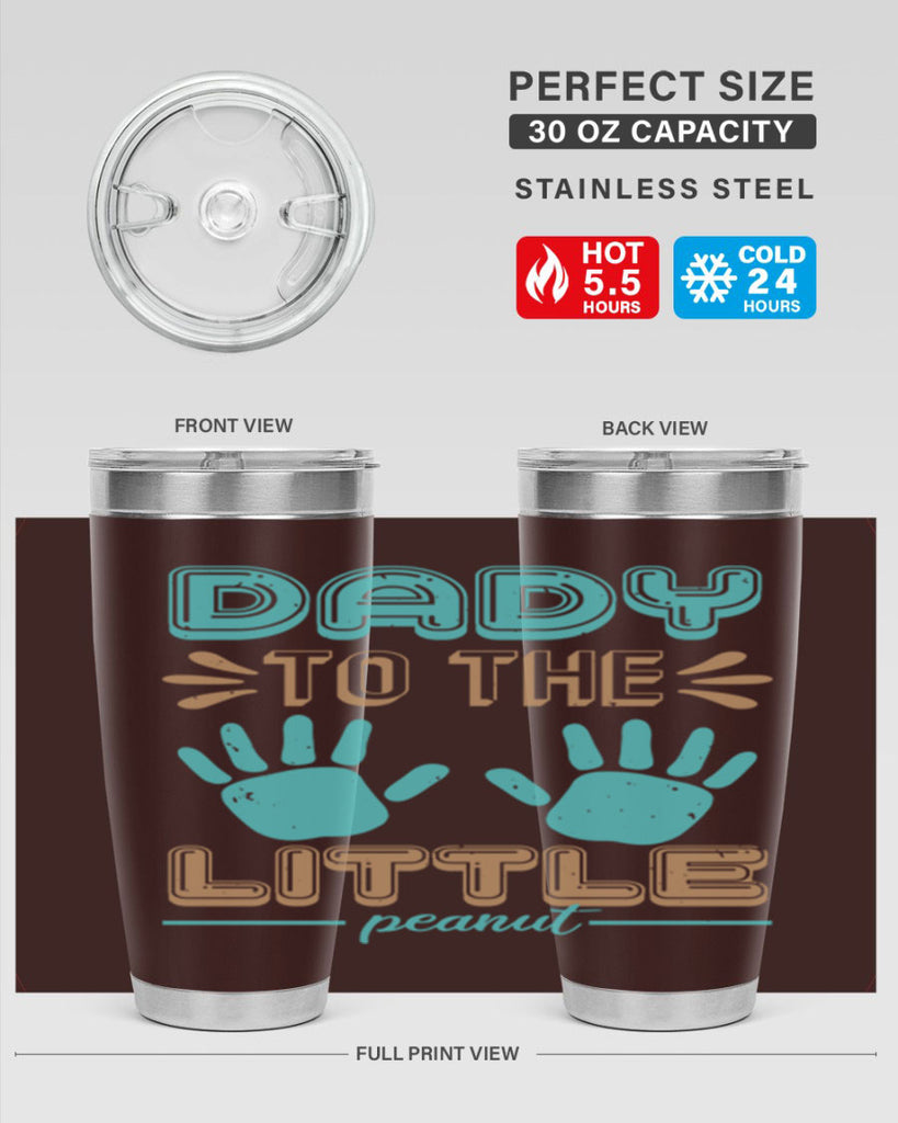 Dady to the little peanut Style 43#- baby shower- tumbler