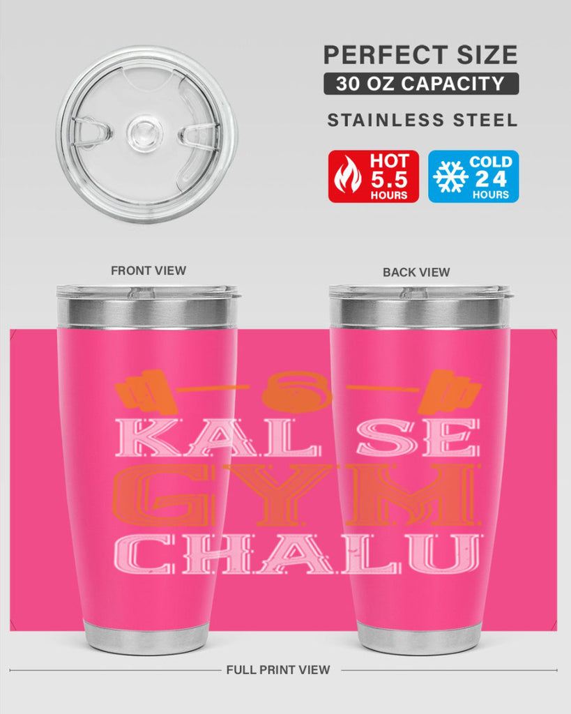 kal se gym chalu 86#- gym- Tumbler