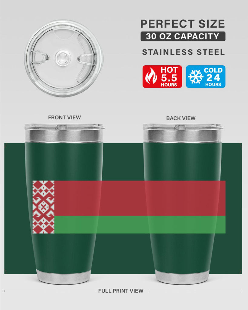 Belarus 182#- world flags- Tumbler