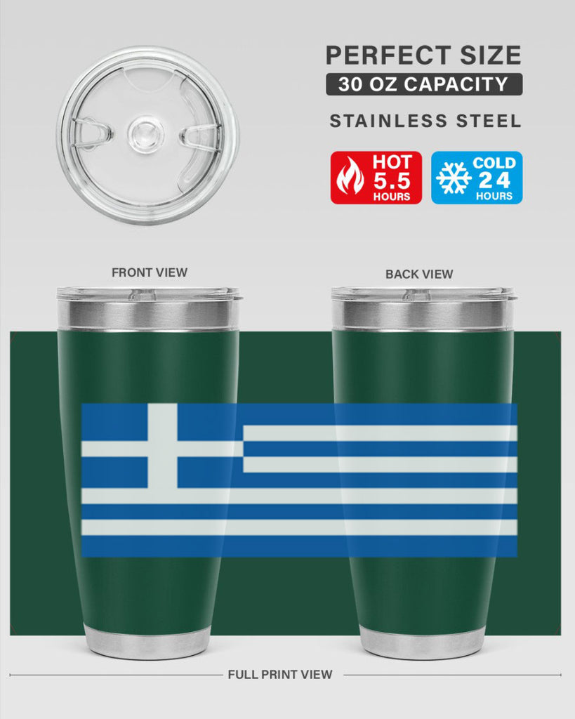 Greece 131#- world flags- Tumbler