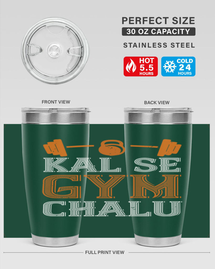 kal se gym chalu 86#- gym- Tumbler