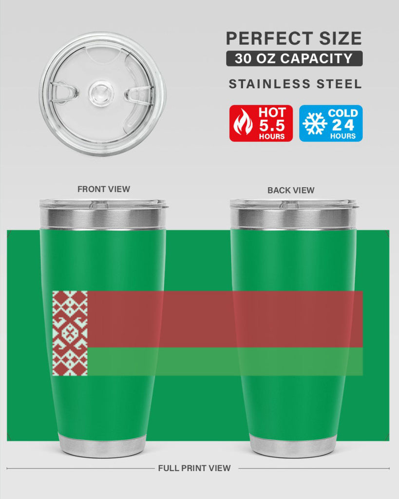 Belarus 182#- world flags- Tumbler