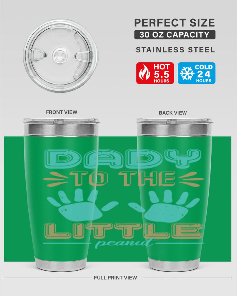 Dady to the little peanut Style 43#- baby shower- tumbler