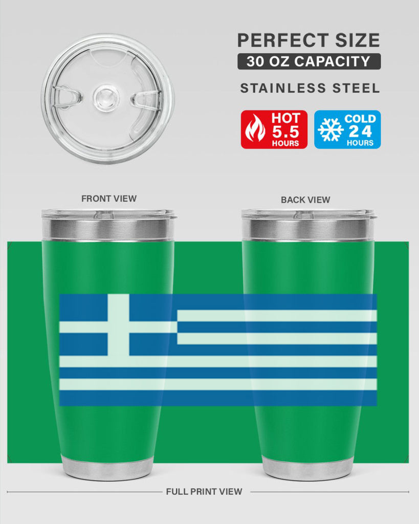 Greece 131#- world flags- Tumbler