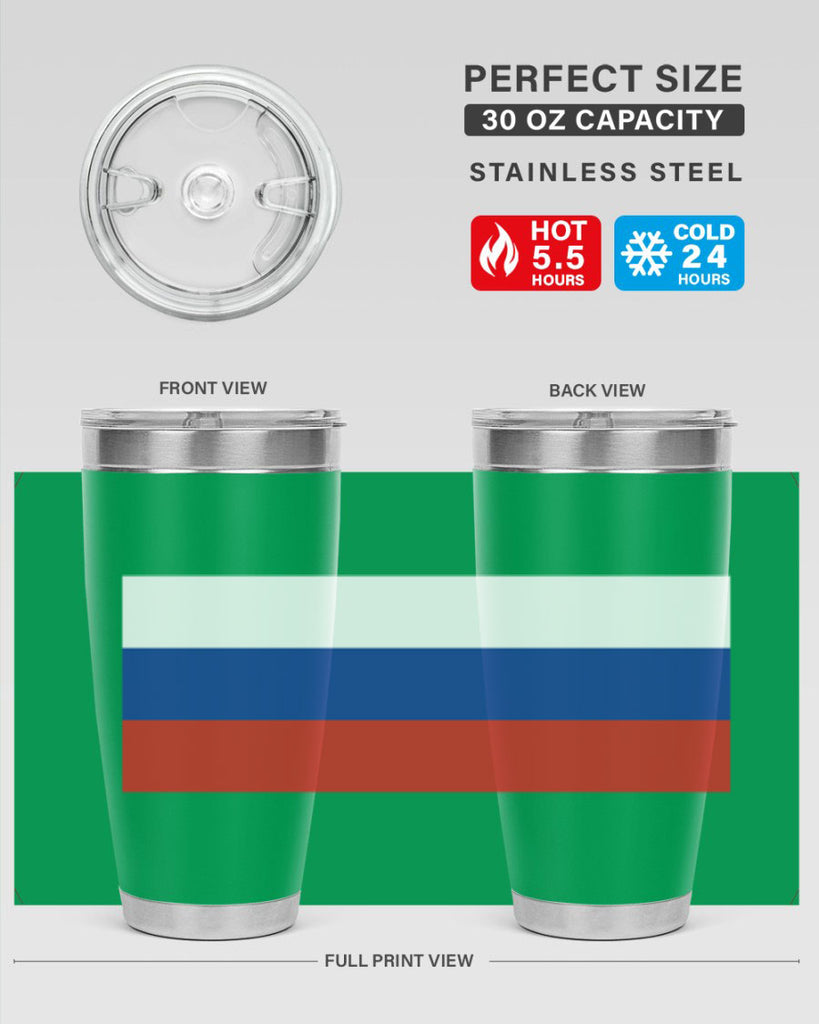 Russia 54#- world flags- Tumbler