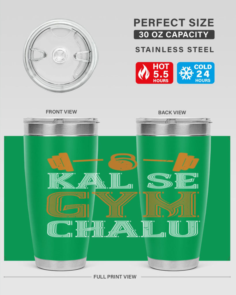 kal se gym chalu 86#- gym- Tumbler