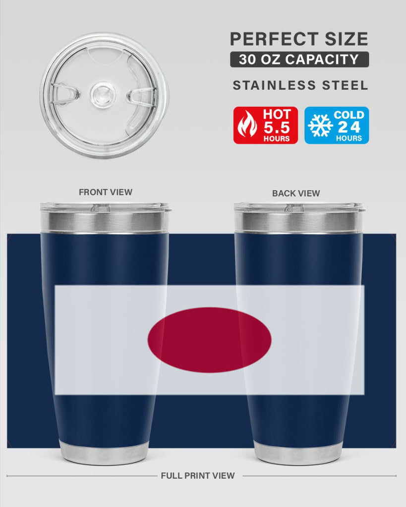 Japan 113#- world flags- Tumbler