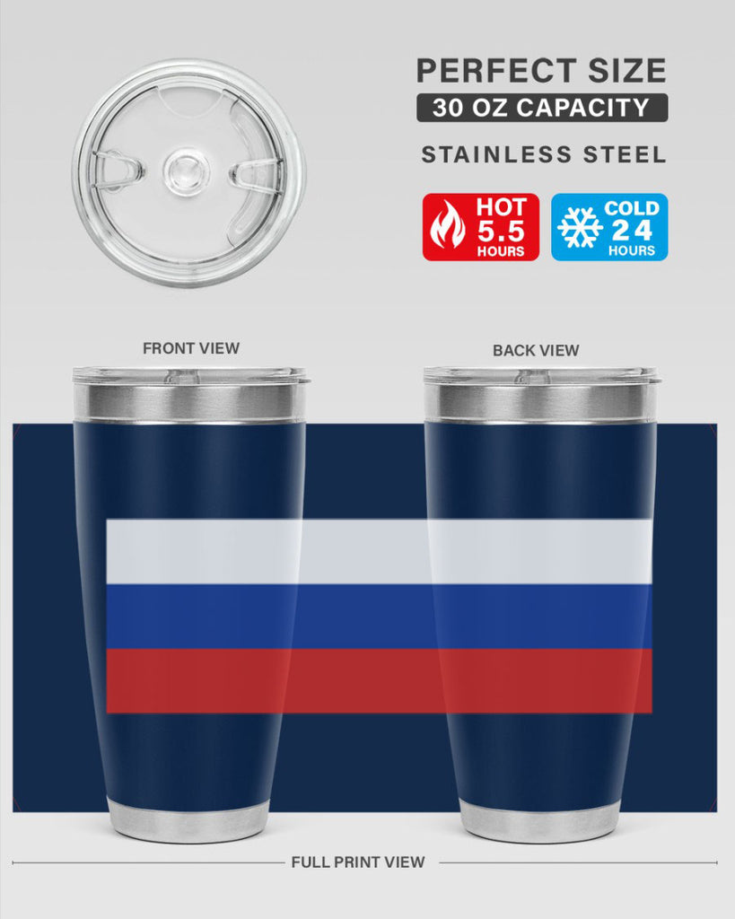 Russia 54#- world flags- Tumbler